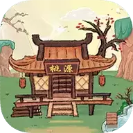 悠悠桃源正