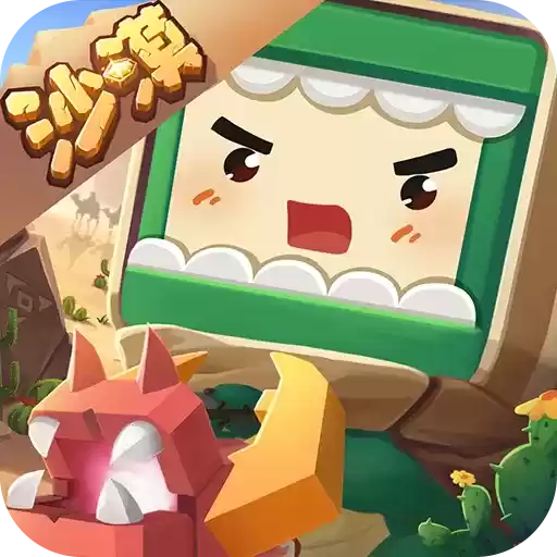 迷你世界1.17.0破解版