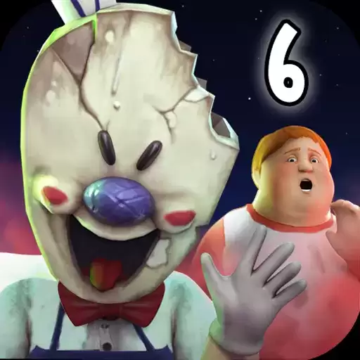 恐怖冰淇淋6内置菜单版