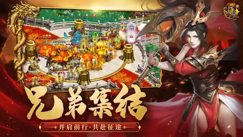 原汁原味,《原始征途》8月24日新区“猛龙过江”重磅开启!