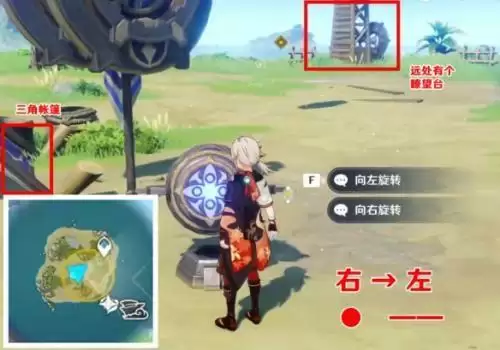 原神如诗如歌夏之梦晶核攻略 原神如诗如歌夏之梦晶核解谜流程