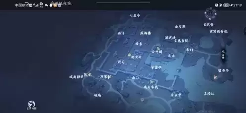 不良人3渝州城外围隐藏宝箱6