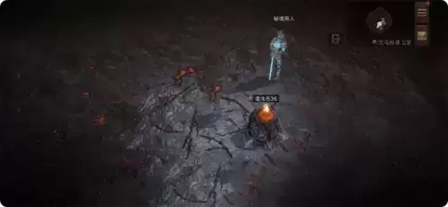 暗黑破坏神不朽混沌秘境怎么回血