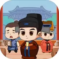 成语大赛