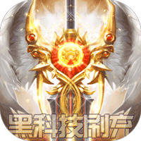 萌妖来袭(全图挂机刷充)