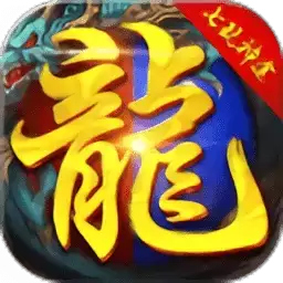 七玩神途辅助