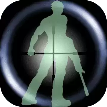 最后一个地球人中文版