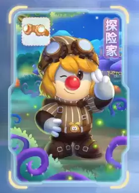 《摩尔庄园》解锁新职业,挖宝迷雾沼泽!