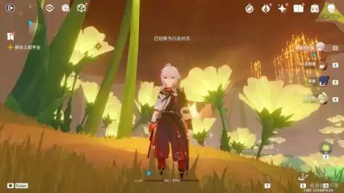 原神前往上层平台攻略 原神前往上层平台方法