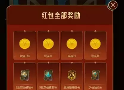 英雄联盟手游暗号是什么 英雄联盟手游暗号大全