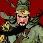 三国:曹贼休走