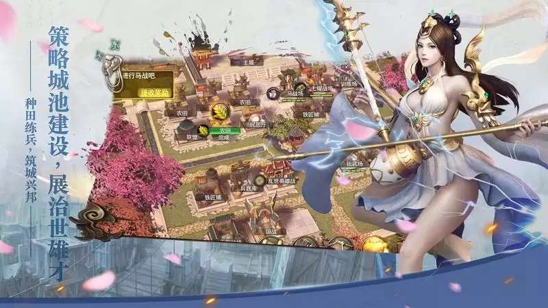 网易全新暗黑三国畅爽动作手游《三国诛将录》首爆,感受不一样的三国战场!