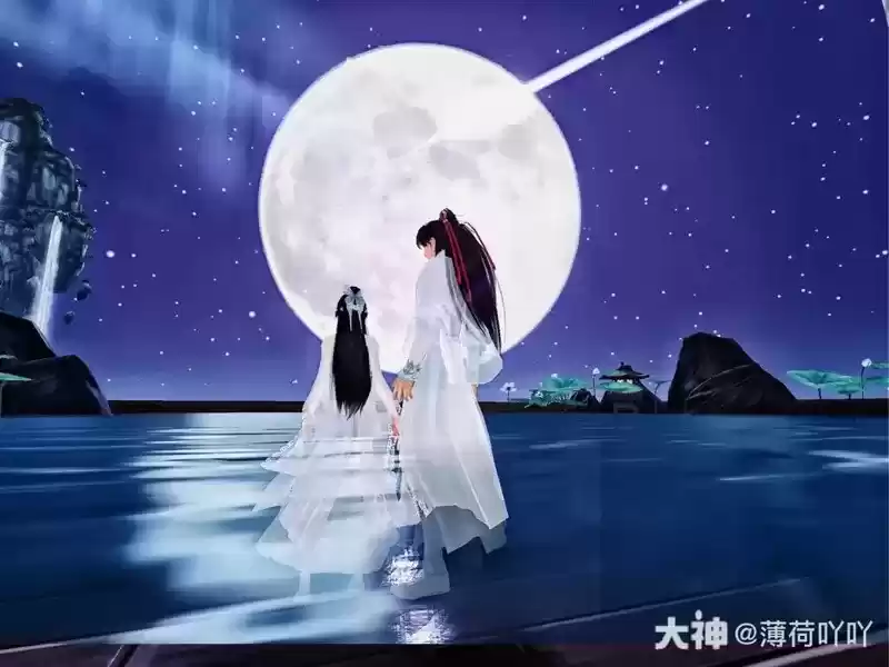 五年爱情长跑,逍遥共游大荒,《天下》手游念念大区神仙眷侣甜蜜来袭