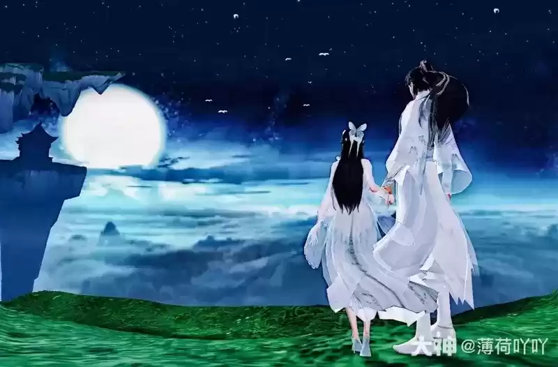 五年爱情长跑,逍遥共游大荒,《天下》手游念念大区神仙眷侣甜蜜来袭