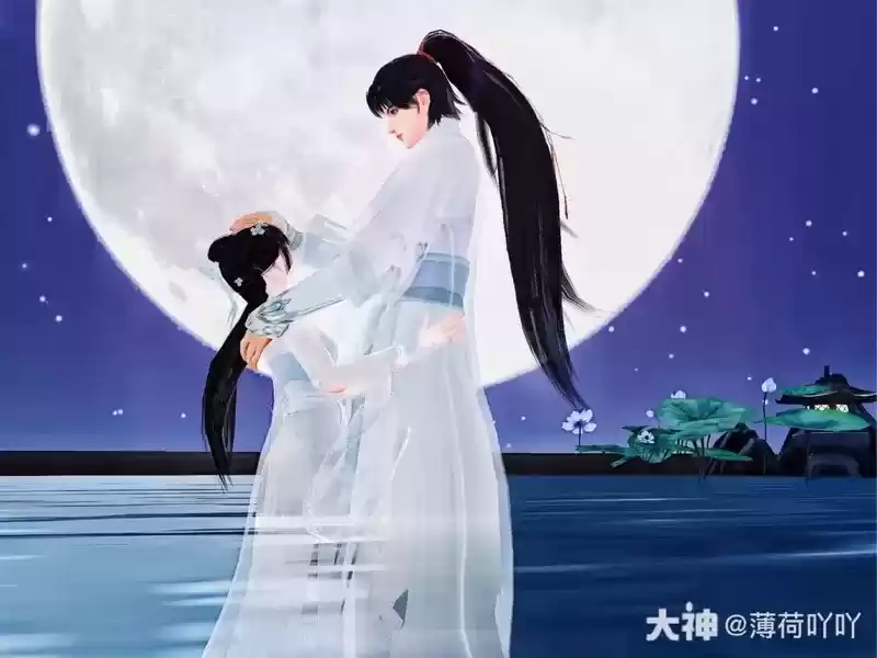 五年爱情长跑,逍遥共游大荒,《天下》手游念念大区神仙眷侣甜蜜来袭