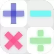 最强脑力速算达人正式