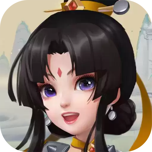 再遇三国美人
