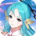 捉妖曲