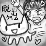 逃脱游戏喵克猫 