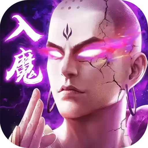 九梦仙域折扣