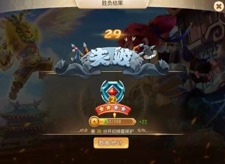 以武会挚友,嘉奖赠英雄,《梦幻西游》手游2022剑会群雄升级归来!