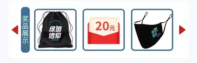 上大神APP预约《绿茵信仰》,重磅福利等你来解锁!