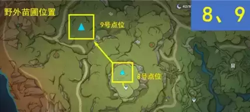 原神水天供书后续任务12个桓斯弥利底位置 原神水天供书后续任务12个桓斯弥利底位置一览