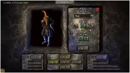 原始传奇特殊称号有什么用 原始传奇特殊称号的用处