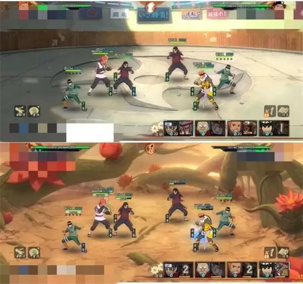 火影忍者：忍者新世代4