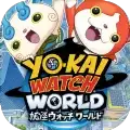 妖怪手表世界汉化版