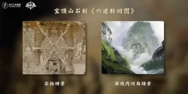 腾讯光子《英雄杀》2022周年庆，“大足石刻”新文创联动即将上线