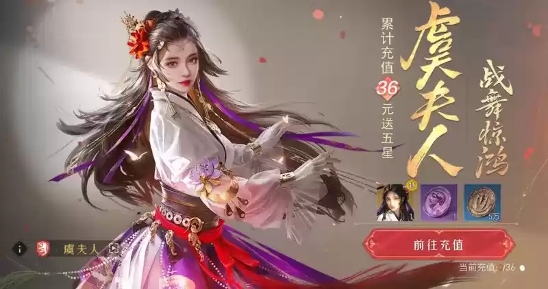 154大洋也能美滋滋!《重返帝国》小氪技巧盘点