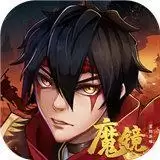 魔镜冒险英雄手机
