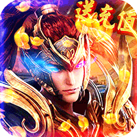 天道倍攻大极品传奇