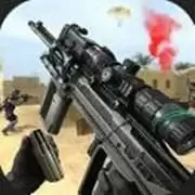 战区:军队射击战