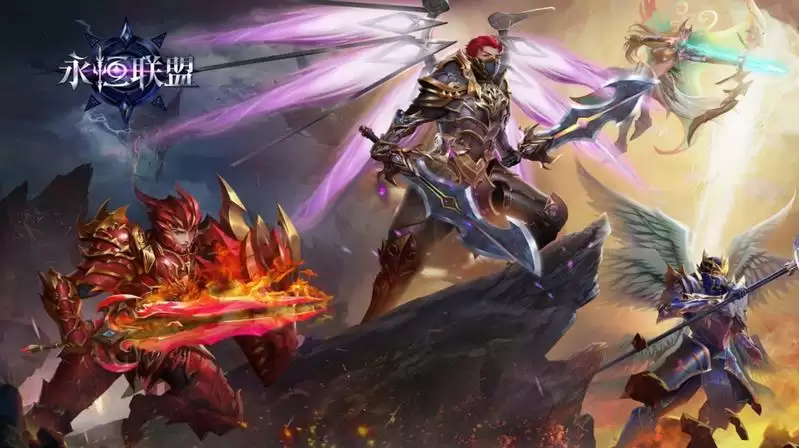 恺英网络奇迹类MMORPG《永恒联盟》即将上线！