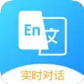 英文翻译王