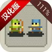 巫师大作战