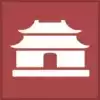 中华时代建设者中文