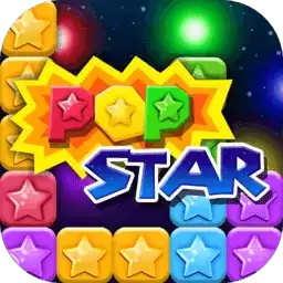 消灭星星经典旧