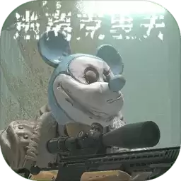 逃离克里夫手游下载