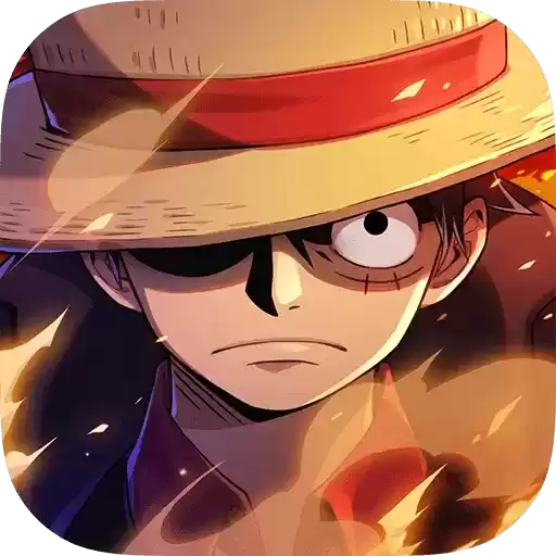 航海王强者之路下载