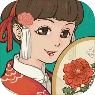 江南百景图1.4.3