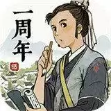 江南百景图1.4.3本