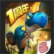 口袋侏罗纪