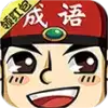 百科红包群红包