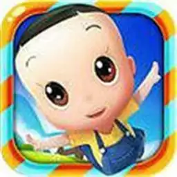 大头儿子大冒险修改版