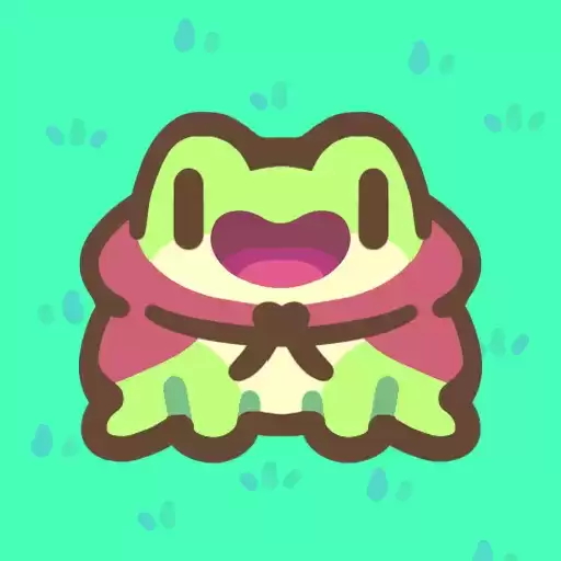 青蛙与蟾蜍Frogue