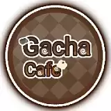 GachaCafe加查