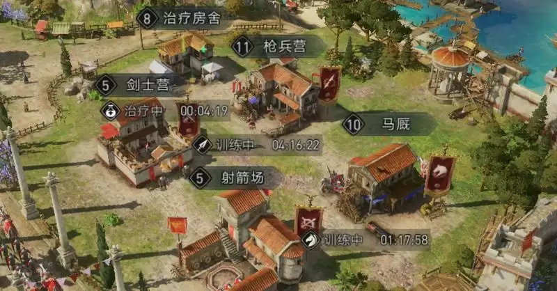 助你打响千城之战!《重返帝国》开荒72小时保姆级教学